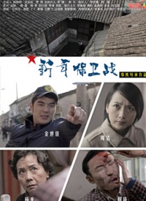 水莓壹佰正版